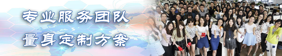 博尔办公管理系统